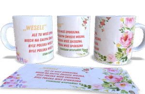 Ale tu wieś spokojna. Niech na całym świecie wojna, byle Polska wieś zaciszna, byle Polska wieś spokojna