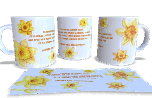 Czasami człowiek sądzi, że ujrzał już dno studni ludzkiej głupoty