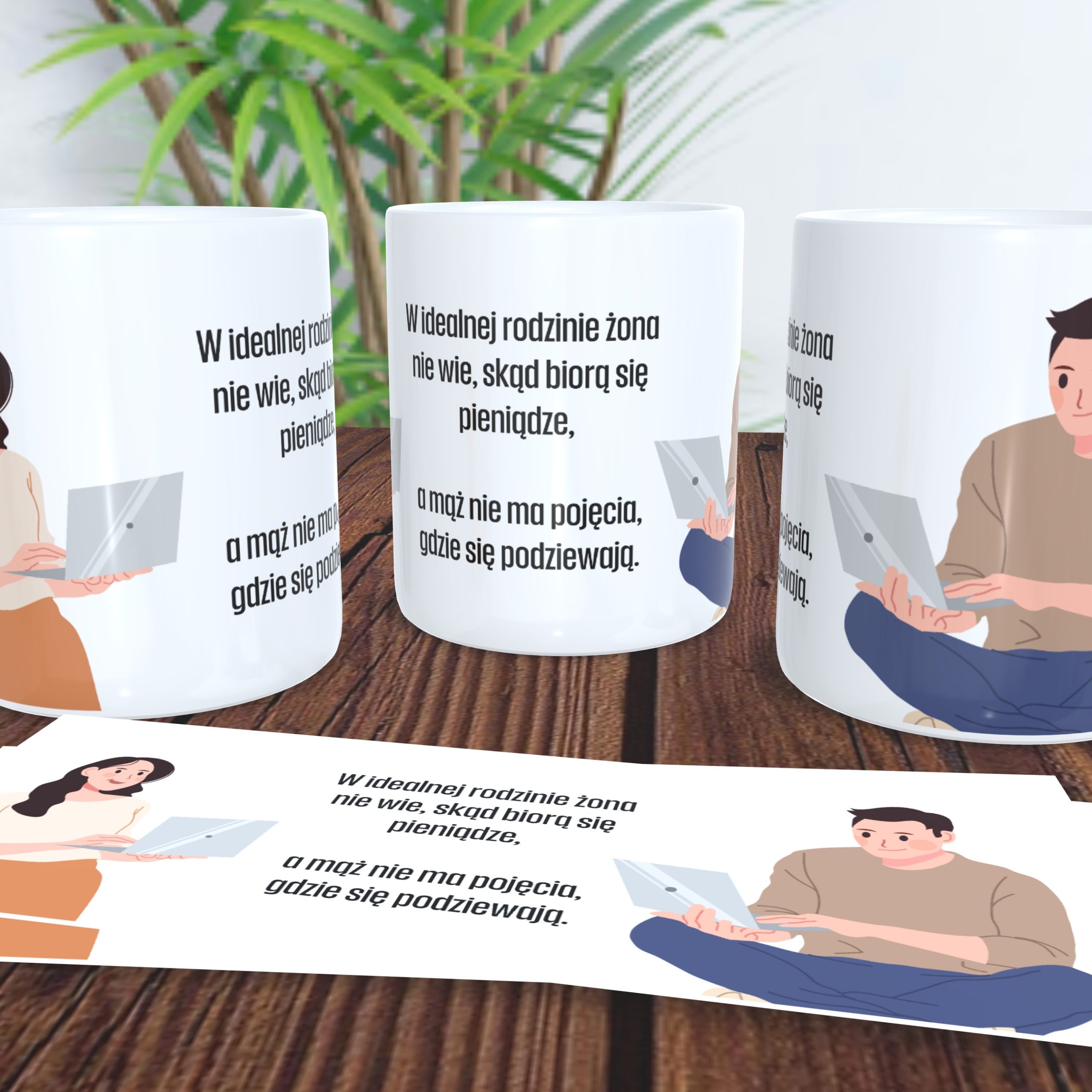 W-idealnej-rodzinie-zona-nie-wie-skad-biora-sie-pieniadze-a-maz-nie-ma-pojecia-gdzie-sie-podziewaja-scaled-1.jpg